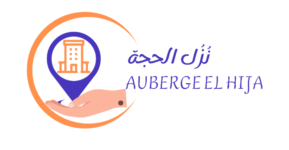 AUBERGE EL HIJA